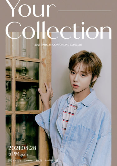 Wanna One 出身 パク・ジフン オンラインコンサート『2021 PARK JIHOON ONLINE CONCERT “Your Collection”』開催、生配信決定!